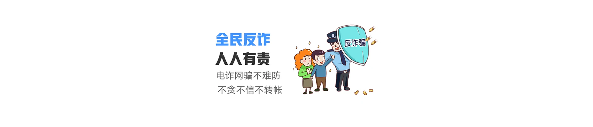 河北邢台经济开发区联通宽带